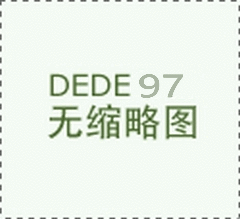 (03月17日)前端防治和末端治理相结合